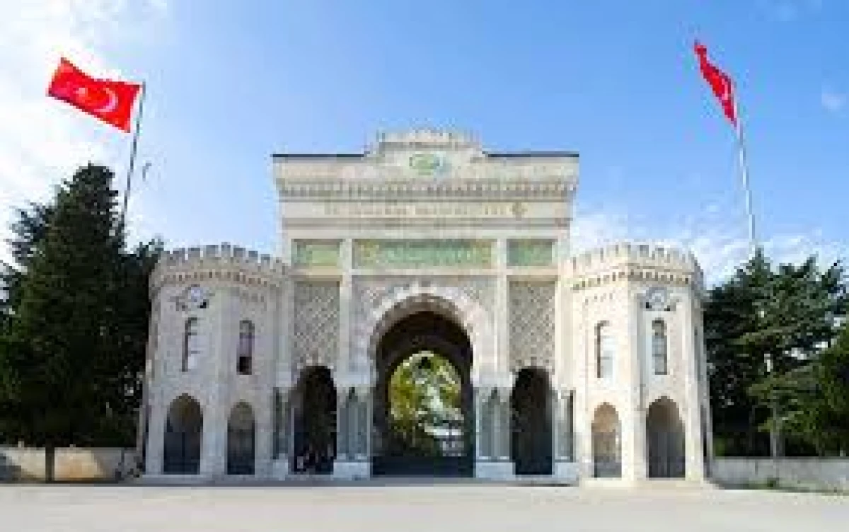 İstanbul &Uuml;niversitesi, İmamoğlu Dosyasıyla AACSB&rsquo;ye Şik&acirc;yet Edildi!